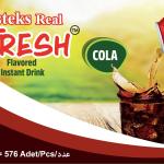 مشروب بنكهة الكولا بنكهة الكولا